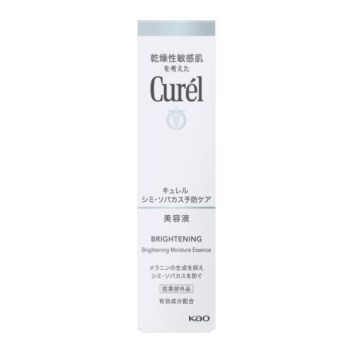 【医薬部外品】キュレル 美白美容液 30g　　花王