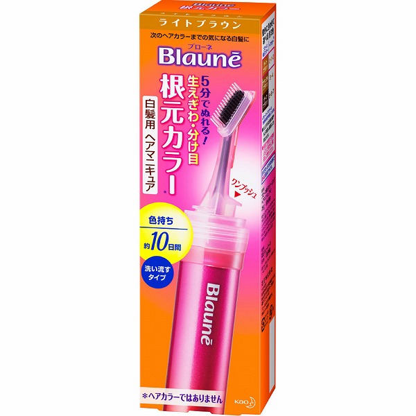 ブローネ 根元カラー 28g