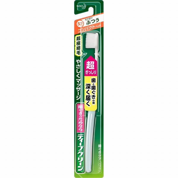 ディープクリーン ハブラシ コンパクト ふつう　花王