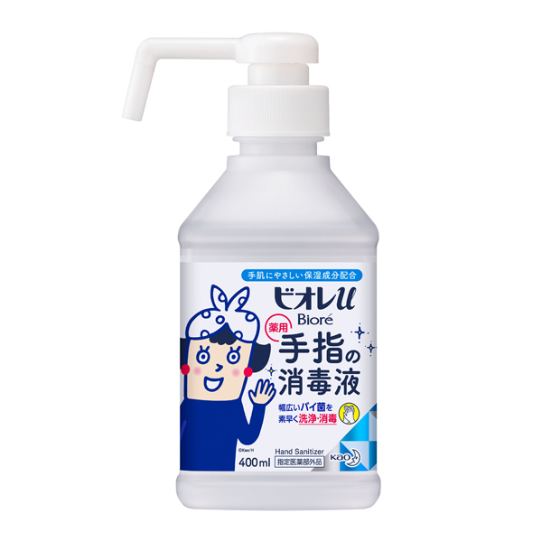 ビオレｕ手指の消毒スプレー　スキットガード置き型本体400ml　　花王【指定医薬部外品】