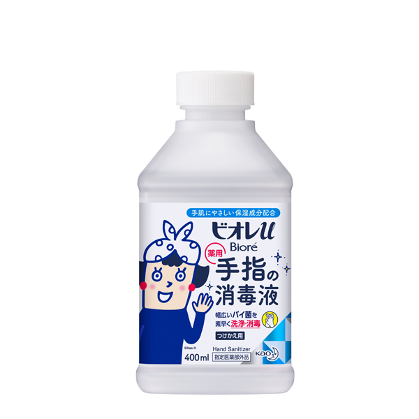 ビオレｕ手指の消毒スプレー　スキットガード置き型つけかえ用　400ml　　花王【指定医薬部外品】