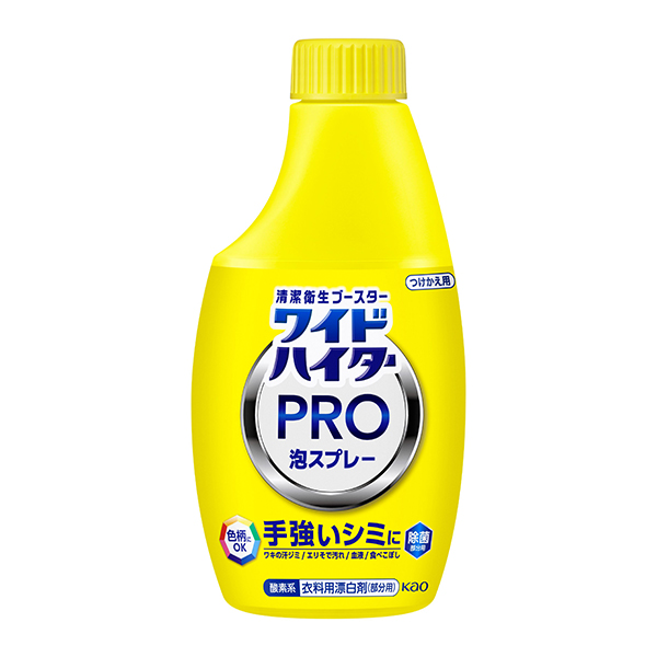 ワイドハイター ＰＲＯ ラク泡スプレー つけかえ用 300mL　花王