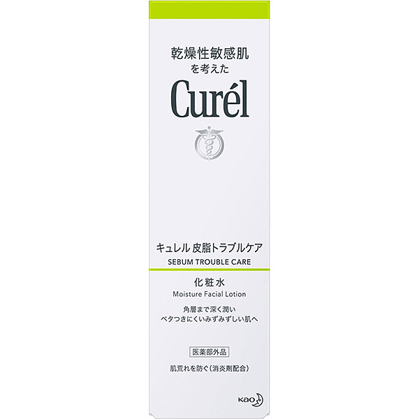 【医薬部外品】キュレル 皮脂トラブルケア 化粧水(150mL)　　花王