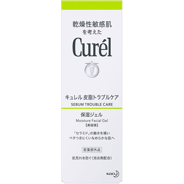 【医薬部外品】キュレル 皮脂トラブルケア 保湿ジェル　120mL　　花王