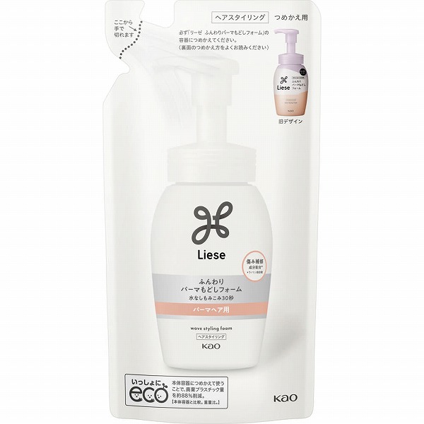 リーゼ ふんわりパーマもどしフォーム つめかえ用 180mL　花王