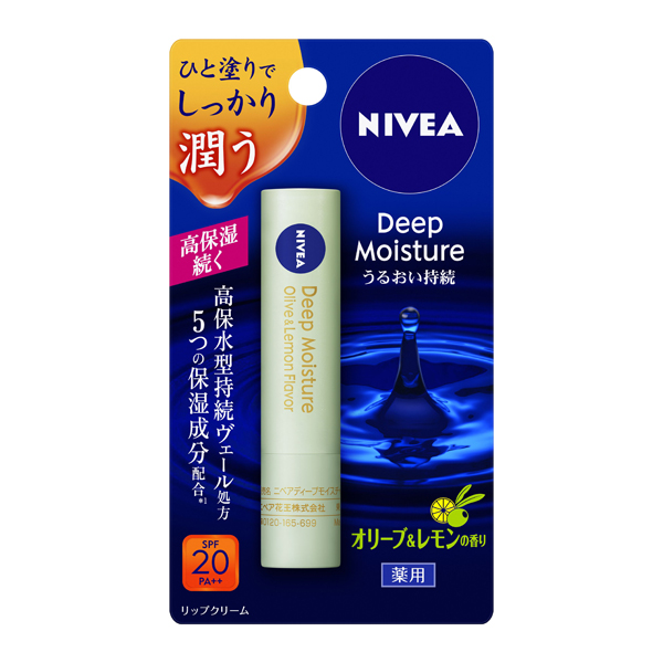 ニベア　ディープモイスチャーリップ　オリーブ＆レモンの香り　(医薬部外品)　 花王