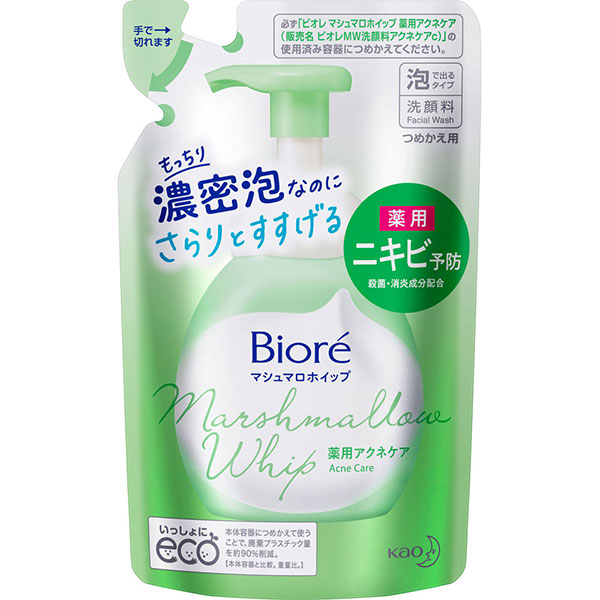 【医薬部外品】ビオレ マシュマロホイップ 薬用アクネケア つめかえ用 (130mL)　　花王