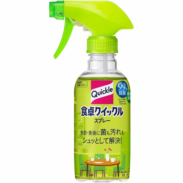 食卓クイックル スプレー 本体 300ml　花王