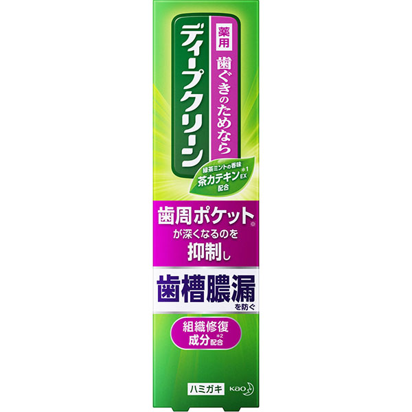 【医薬部外品】ディープクリーン 薬用ハミガキ(100g)　　花王