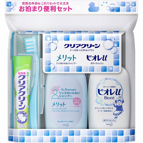 クリアクリーン 携帯用 お泊り便利セット 187ml【医薬部外品】　花王