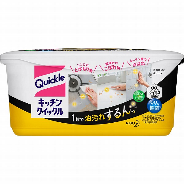 キッチンクイックル 容器入 10枚　花王