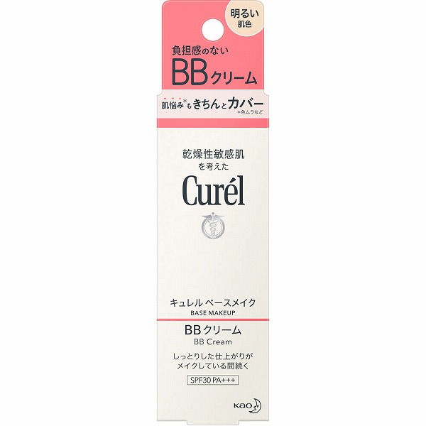 キュレル ベースメイク ＢＢクリーム 明るい肌色 35g　花王