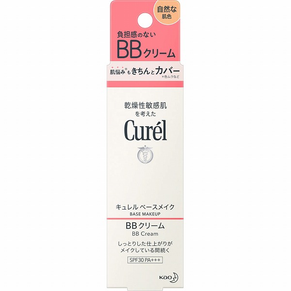キュレル ベースメイク ＢＢクリーム 自然な肌色 35g