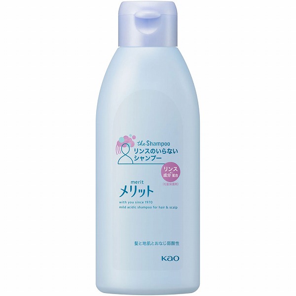 【医薬部外品】メリット リンスのいらないシャンプー レギュラー 200mL　　花王