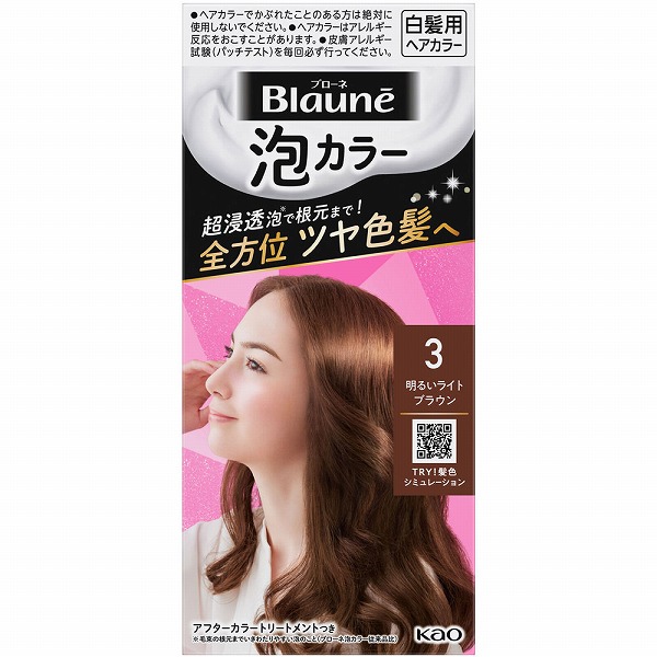 【医薬部外品】ブローネ 泡カラー 3 明るいライトブラウン 1個　　花王