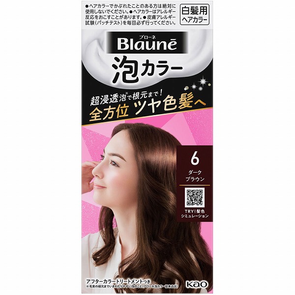 高評価の贈り物 ダークブラウン 6 泡カラー ブローネ 1個 花王【医薬部外品】 KO カラーリング・白髪染め