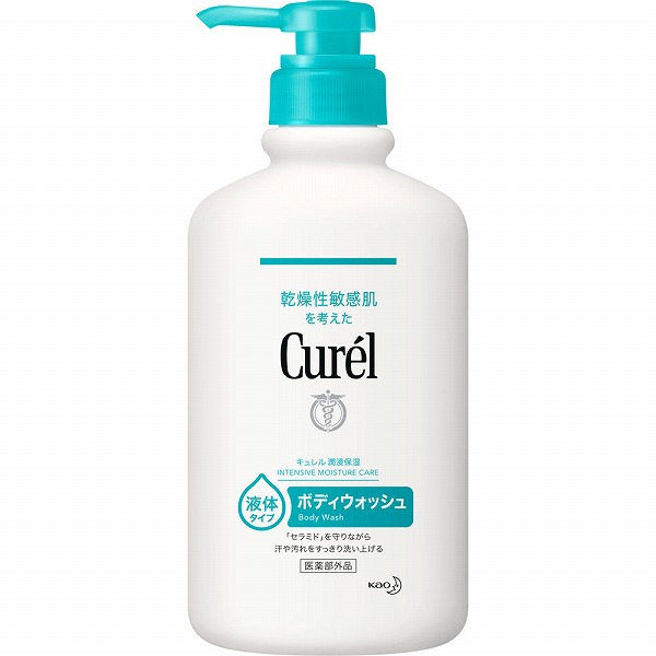 キュレル ボディウォッシュ ポンプ 420mL KO 花王【医薬部外品】