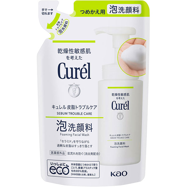 キュレル 皮脂トラブルケア 泡洗顔料 つめかえ用 (130ml)【医薬部外品】　花王