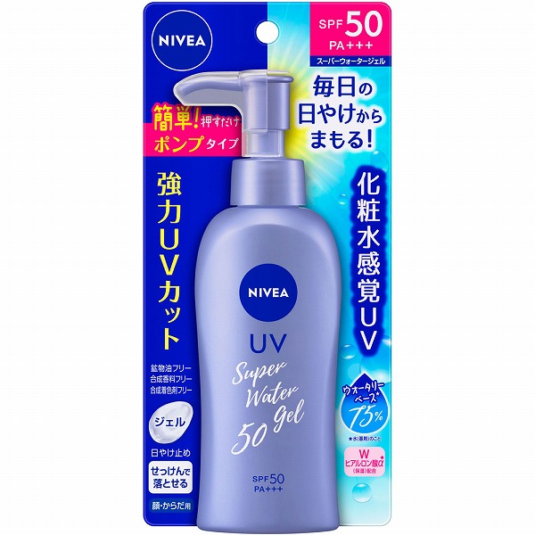 ニベアUV ウォータージェル ポンプ SPF50 PA+++ 140g