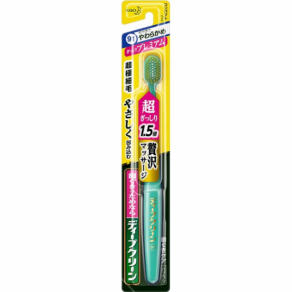 ディープクリーン ハブラシ ぎっしりプレミアム やわらかめ ※色は選べません　花王