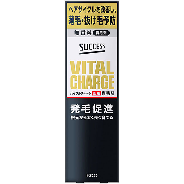 【医薬部外品】サクセス バイタルチャージ 薬用育毛剤(200mL)　　花王