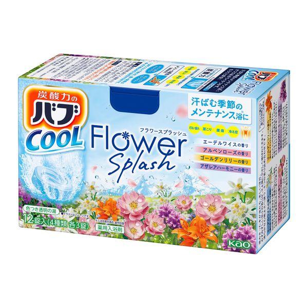 バブ クール フラワースプラッシュ (12錠) 【医薬部外品】　花王