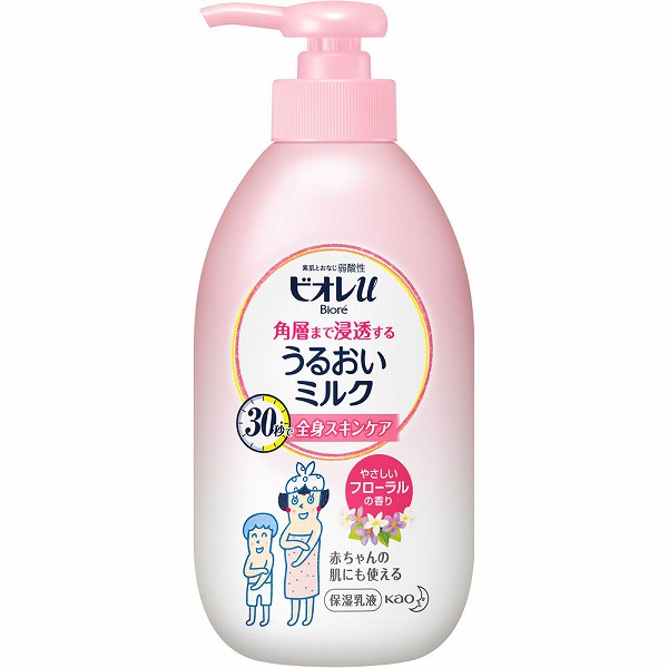ビオレu 角層まで浸透する うるおいミルク フローラルの香り 300ml　花王