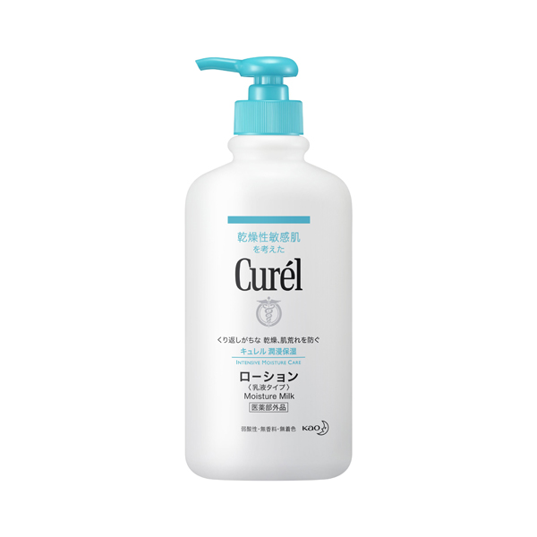 キュレル ローション ポンプ 410ml (医薬部外品)　花王