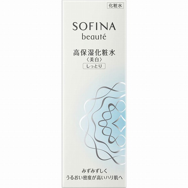 ソフィーナ ボーテ 高保湿乳液 しっとり つけかえ | 花王公式