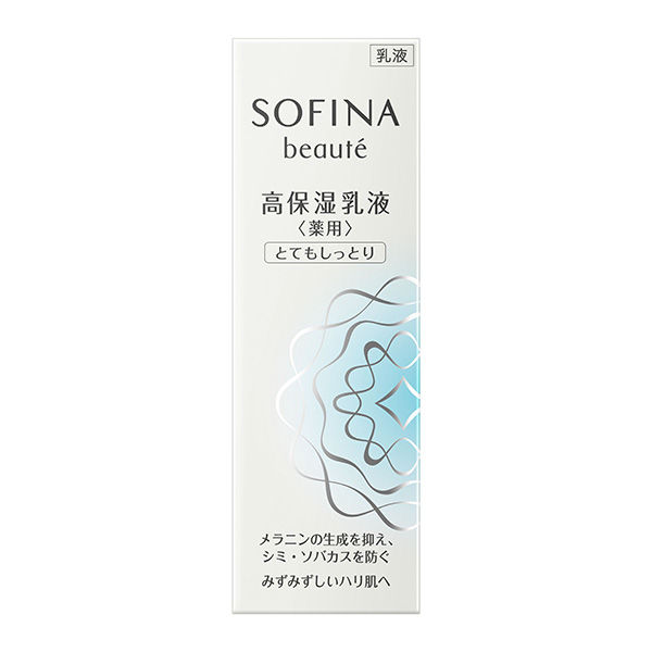 ソフィーナ ボーテ 高保湿乳液 (薬用)  とてもしっとり【医薬部外品】　花王