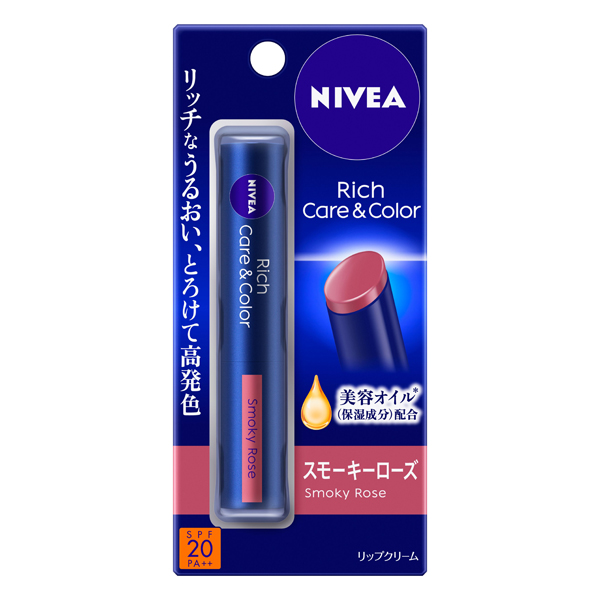 ニベア リッチケア＆カラーリップ スモーキーローズ　 花王