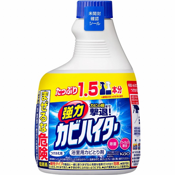 強力カビハイター お風呂用カビ取り剤 付け替え (600ml)　花王