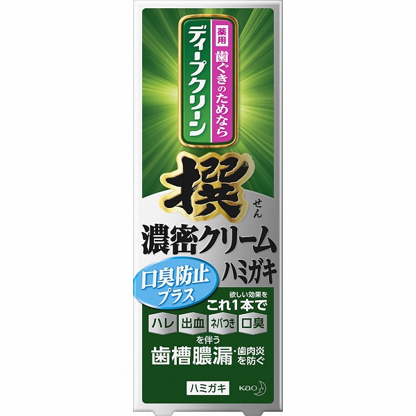 ディープクリーン 撰 濃密クリームハミガキ 口臭防止プラス 95g【医薬部外品】