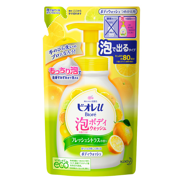 ビオレｕ 泡で出てくるボディウォッシュ フレッシュシトラスの香り ［つめかえ用］［480ml] 　花王