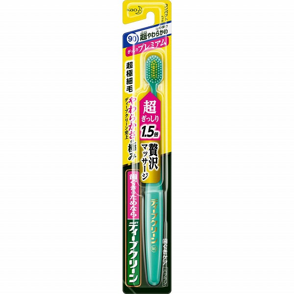 ディープクリーン ハブラシ ぎっしりプレミアム 超やわらかめ ※色は選べません　花王