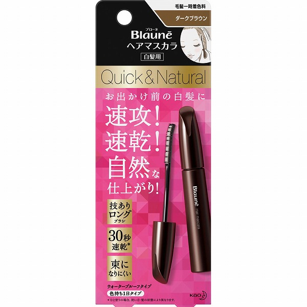 ブローネ ヘアマスカラ ダークブラウン 12mL