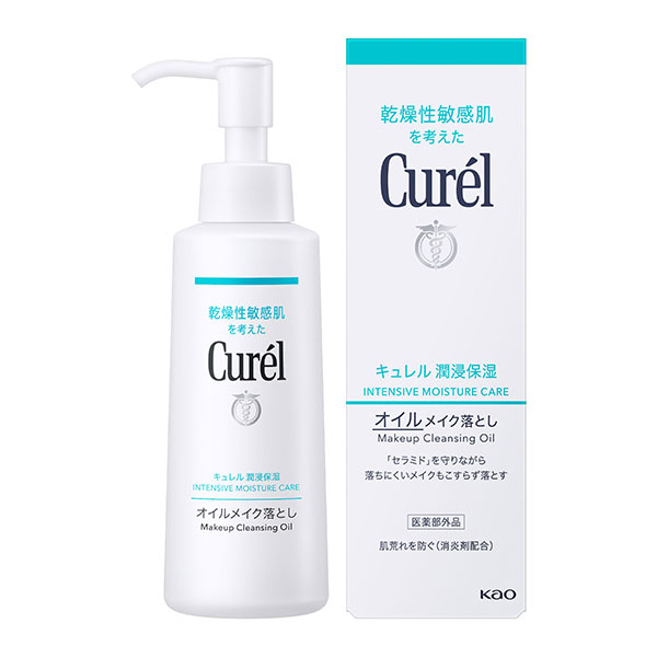 キュレル　オイルメイク落とし  150ml（医薬部外品）　花王