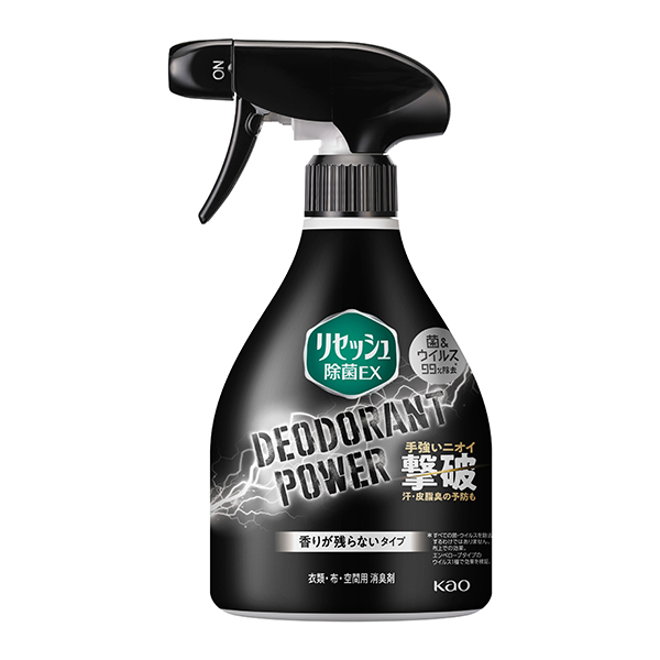 リセッシュ　除菌EX　デオドラントパワー　香り残らないタイプ［本体］360ml　　花王