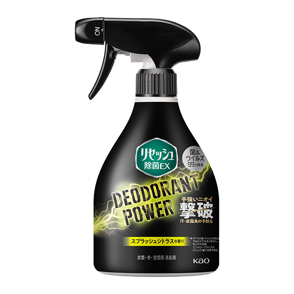リセッシュ　除菌EX　デオドラントパワー　スプラッシュシトラスの香り ［本体］360ml　　花王