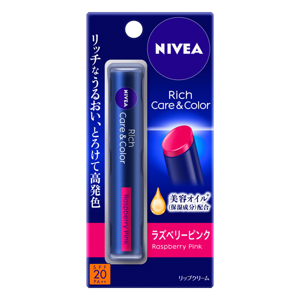 ニベア リッチケア＆カラーリップ ラズベリーピンク　 花王