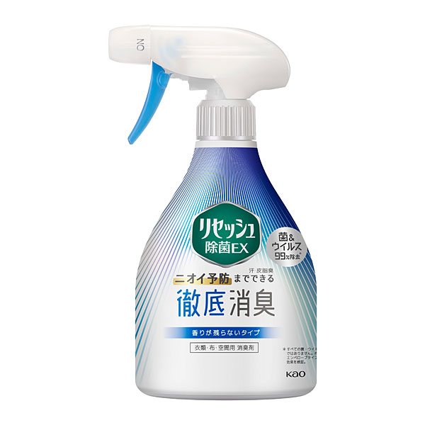 リセッシュ　除菌EX　香り残らないタイプ［本体］370ml　　花王