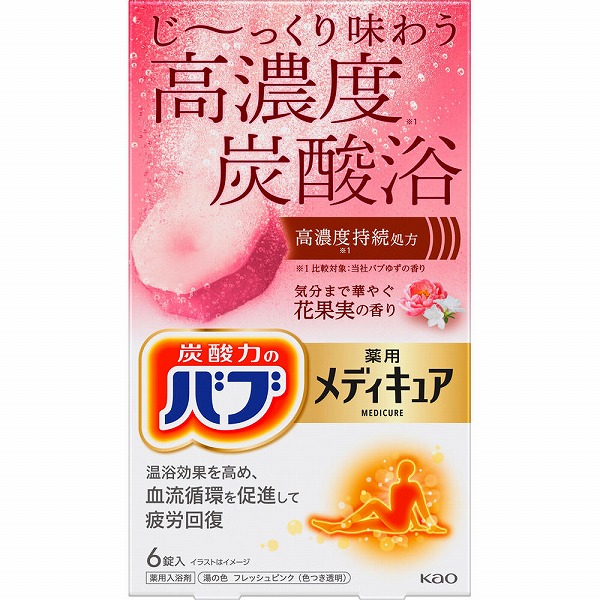 バブ メディキュア 花果実の香り 6錠【医薬部外品】　花王