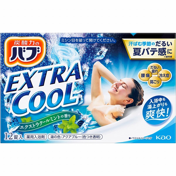 バブ エクストラクール エクストラクールミントの香り (12錠) 【医薬部外品】　花王