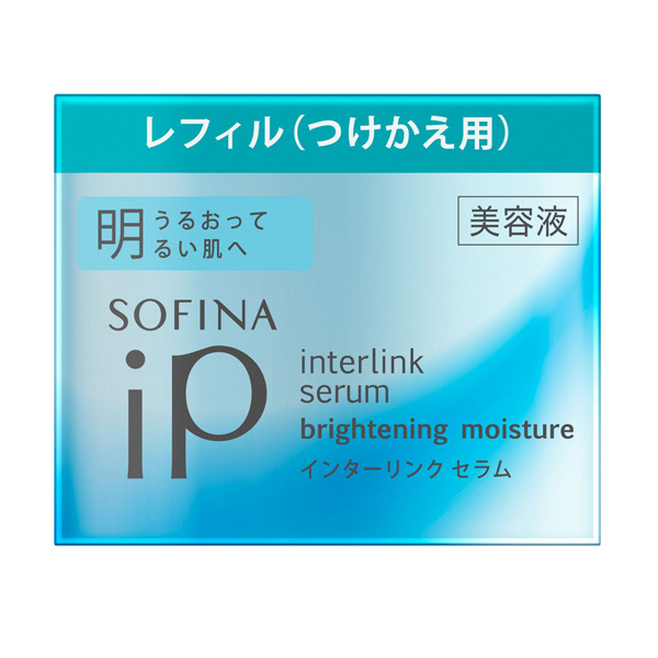 花王　ソフィーナｉＰ(SOFINA)　インターリンクセラム　うるおって明るい肌へ レフィル 55ｇ　　花王