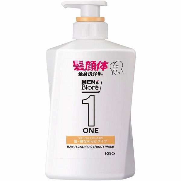 メンズビオレONE 全身洗浄料 髪・肌なめらかタイプ 本体 480ml　花王