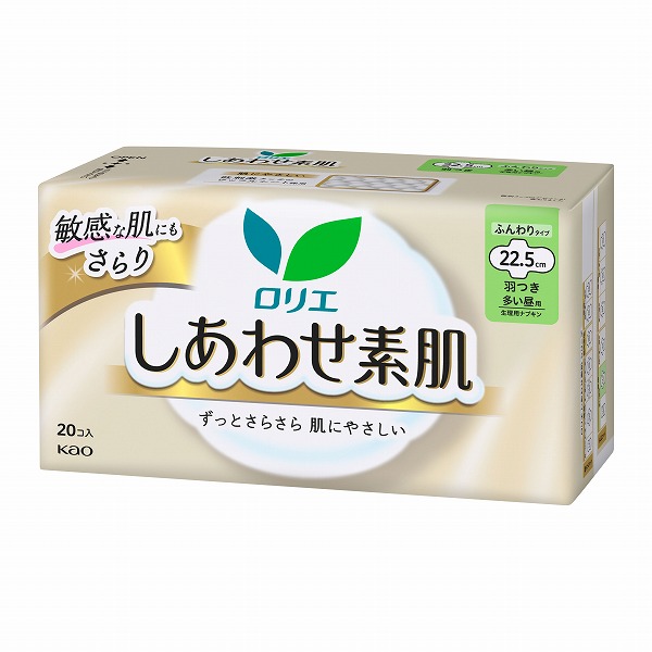 ロリエ しあわせ素肌 ふんわりタイプ 多い昼用 羽つき (医薬部外品) 20個入×18パック（1ケース） 　花王