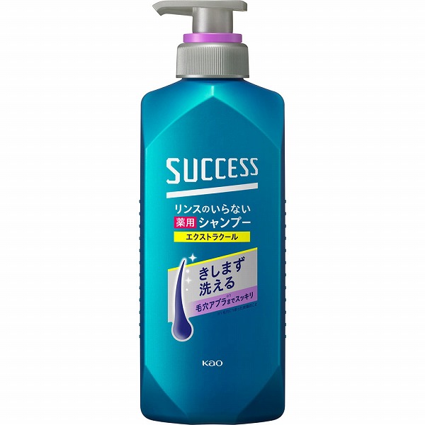 サクセス リンスのいらない薬用シャンプー スムースウォッシュ