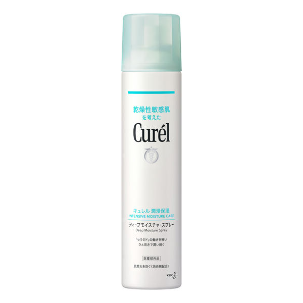 【新品、未開封】 花王 キュレル ディープモイスチャースプレー 250g ×3本 Curel 【医薬部外品】 花王 キュレル ディープモイスチャー