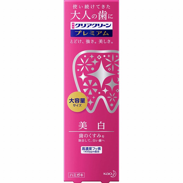 クリアクリーン プレミアム 美白 160g【医薬部外品】