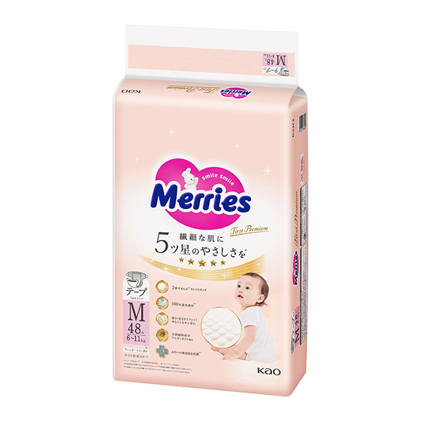 メリーズ ファーストプレミアム Ｍサイズ テープタイプ 48枚×4パック(１ケース)　花王